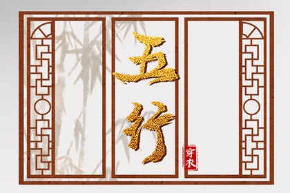 黄历吉日查询_民间老黄历_黄历2025年
