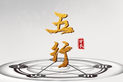 老黄历万年历_中华万年历_万年历日历黄历